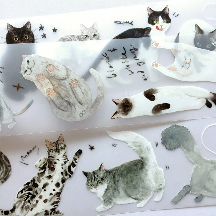 Somesortoffern - Gray Scale PET tape SAMPLES