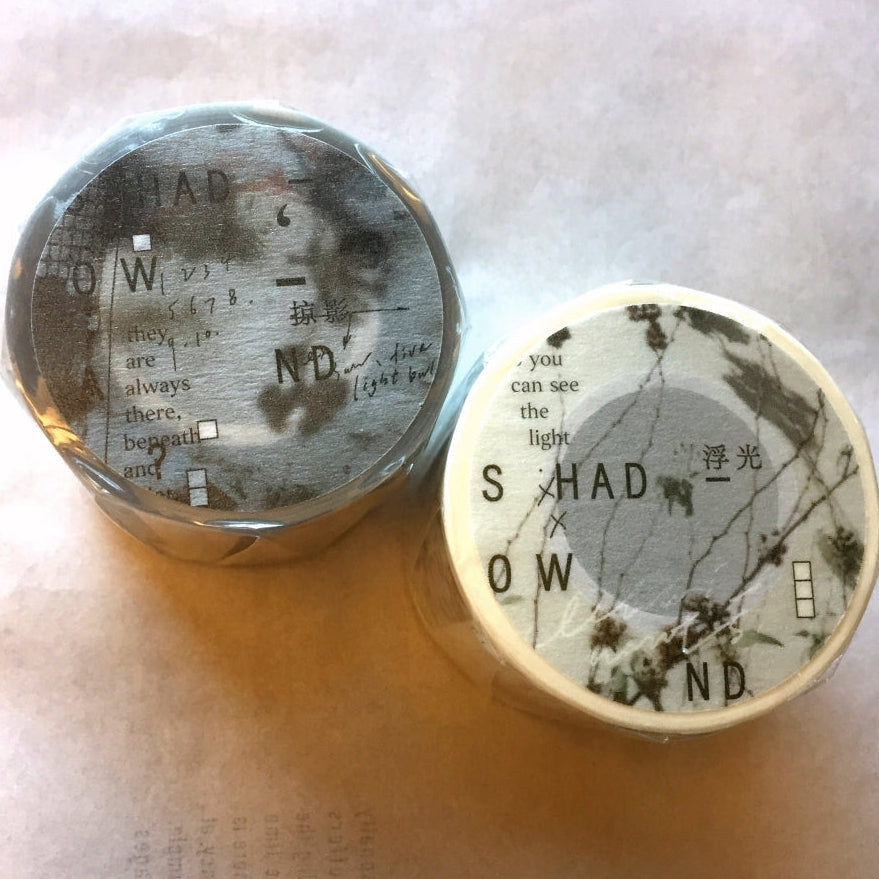 Somesortoffern - A Glimpse of Shadow PET tape SAMPLES