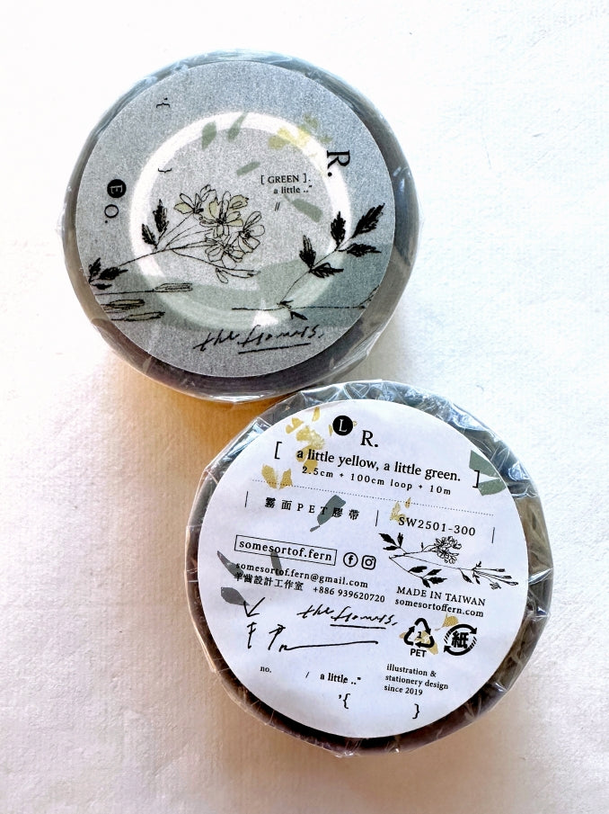 Somesortoffern - A little yellow, a little green PET tape SAMPLES
