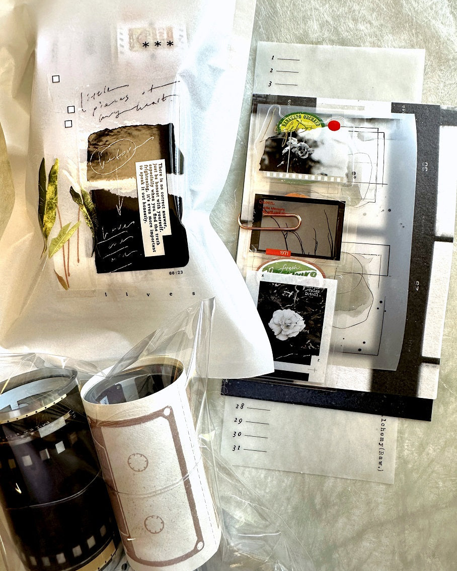Somesortoffern - Gloominess PET tape SAMPLES