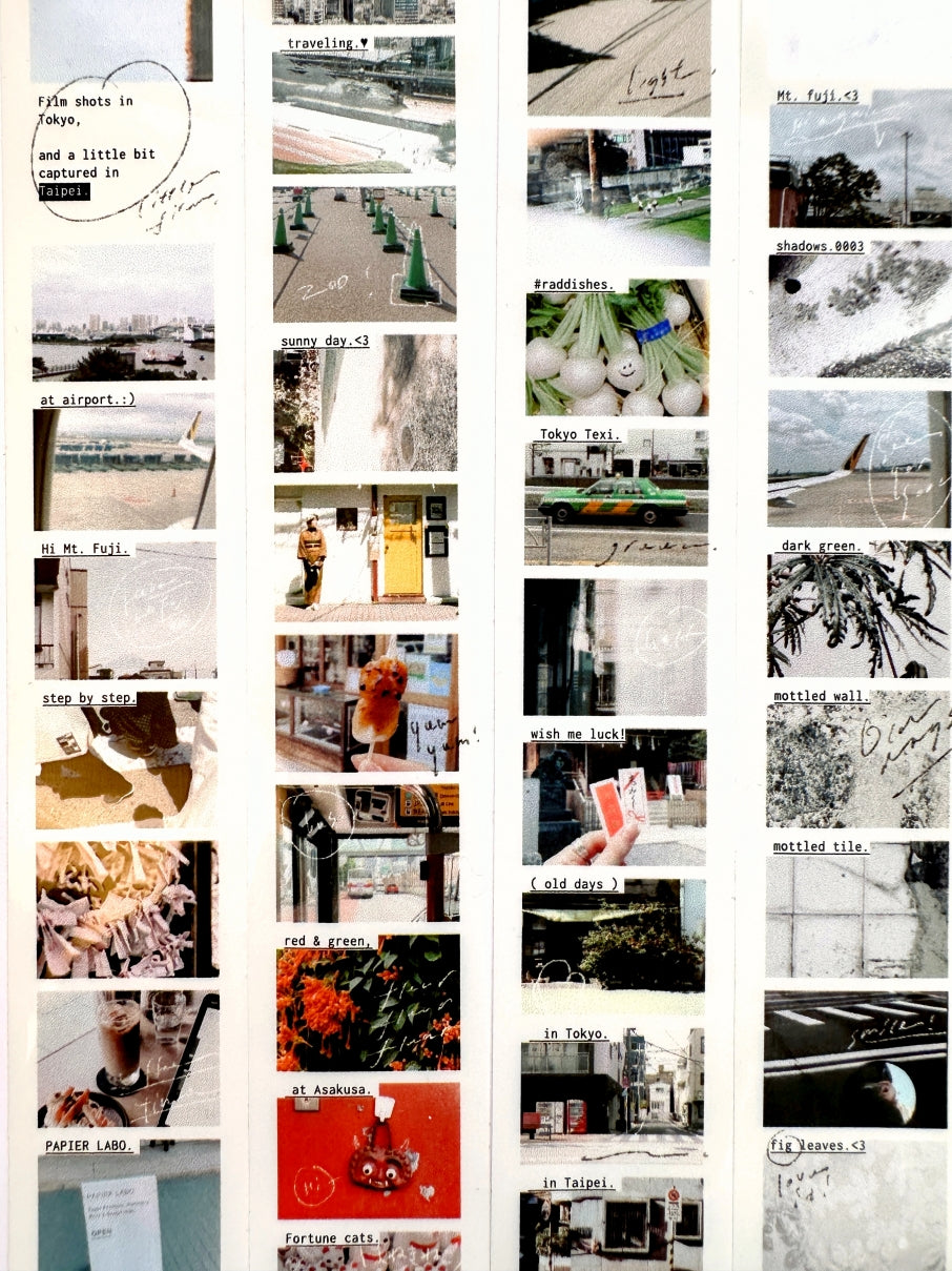 Somesortoffern - Daylights PET tape SAMPLES