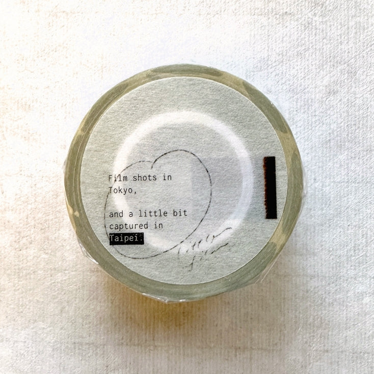 Somesortoffern - Daylights PET tape SAMPLES