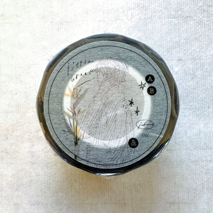 Somesortoffern - Bird of Paradise PET tape SAMPLES
