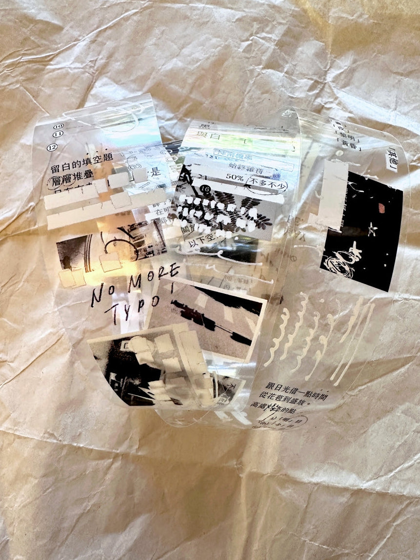 Somesortoffern - Correction Tape PET tape SAMPLES