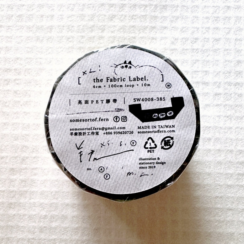 Somesortoffern - The Fabric Label PET tape SAMPLES