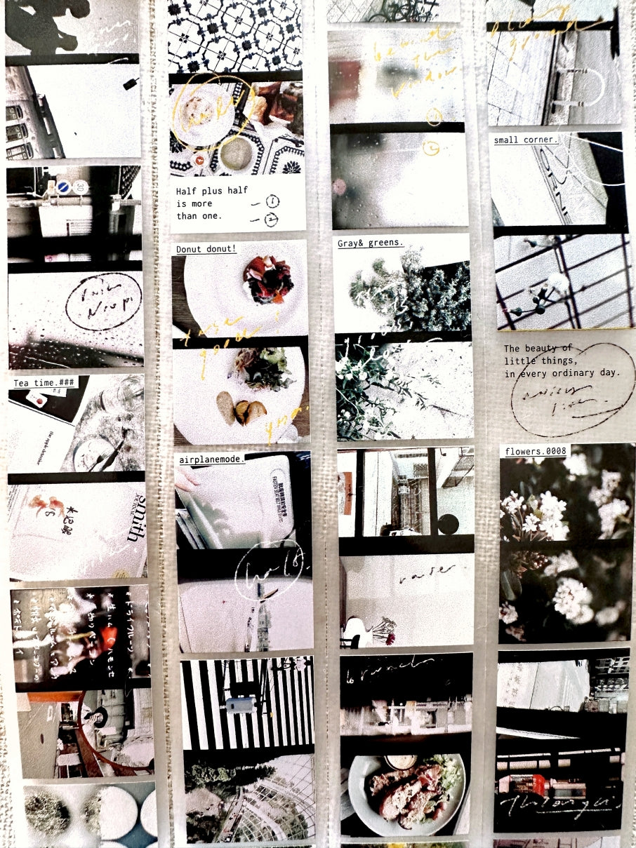 Somesortoffern - Half Day PET tape SAMPLES