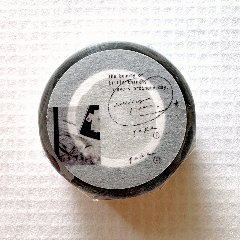 Somesortoffern - Half Day PET tape SAMPLES