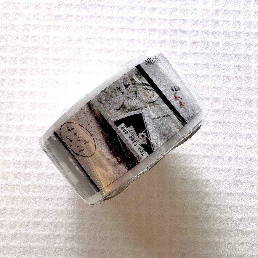 Somesortoffern - Half Day PET tape SAMPLES