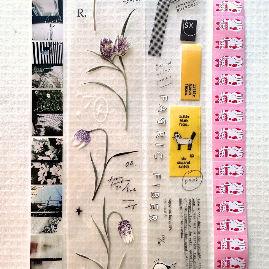 Somesortoffern - Half Day PET tape SAMPLES