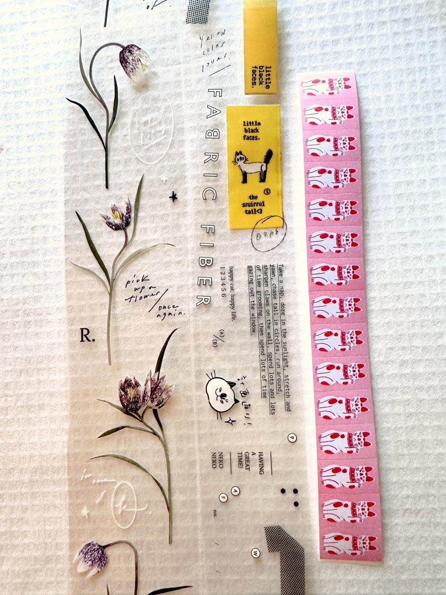 Somesortoffern - Half Day PET tape SAMPLES