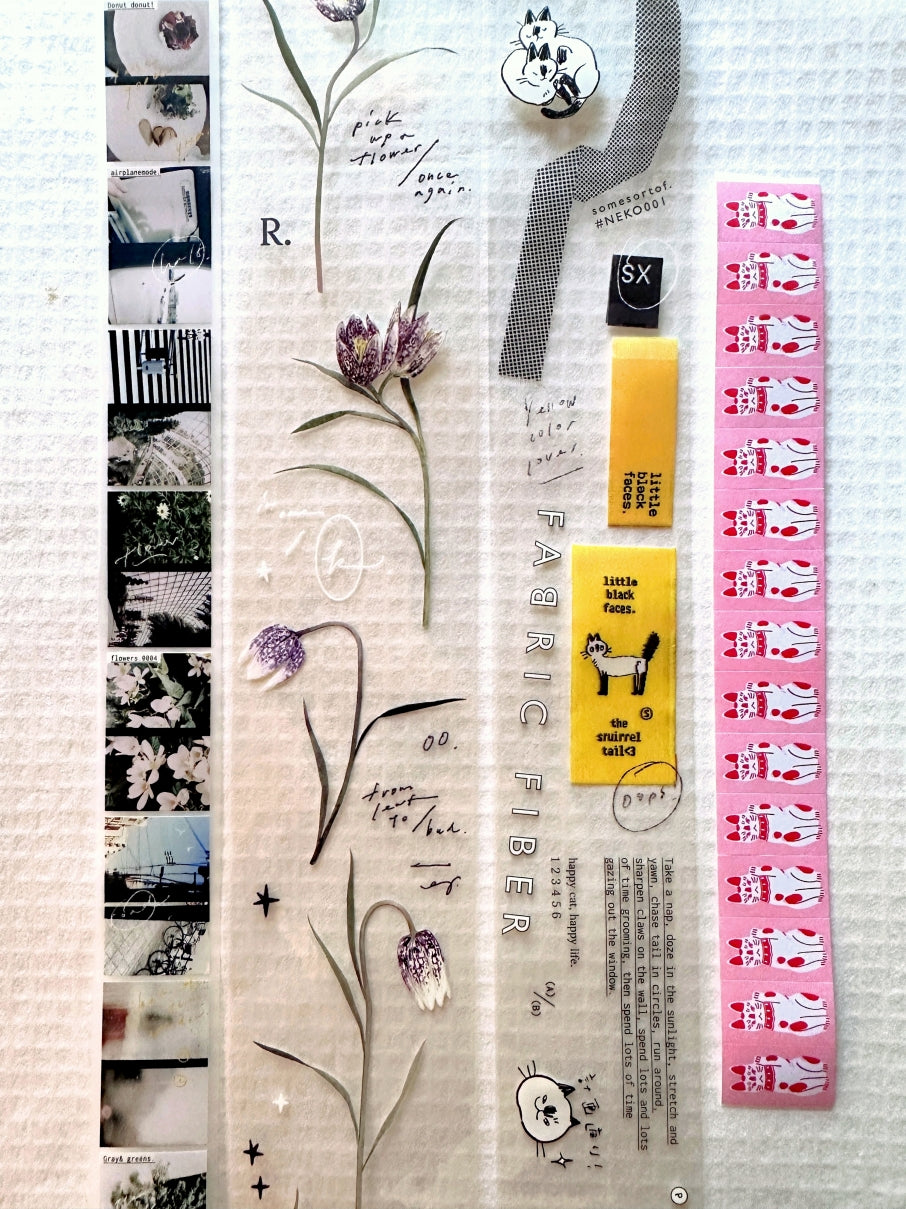 Somesortoffern - Half Day PET tape SAMPLES