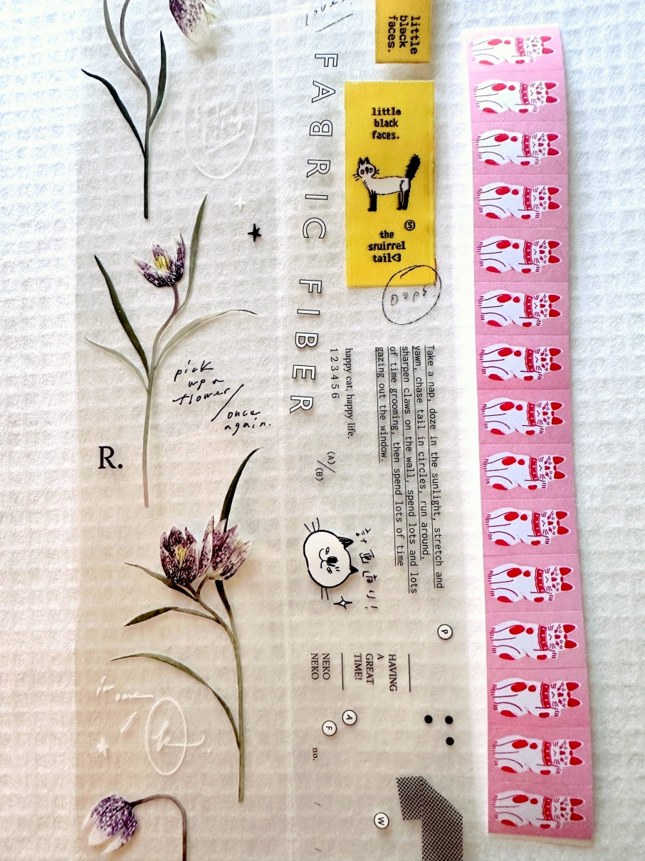 Somesortoffern - Half Day PET tape SAMPLES