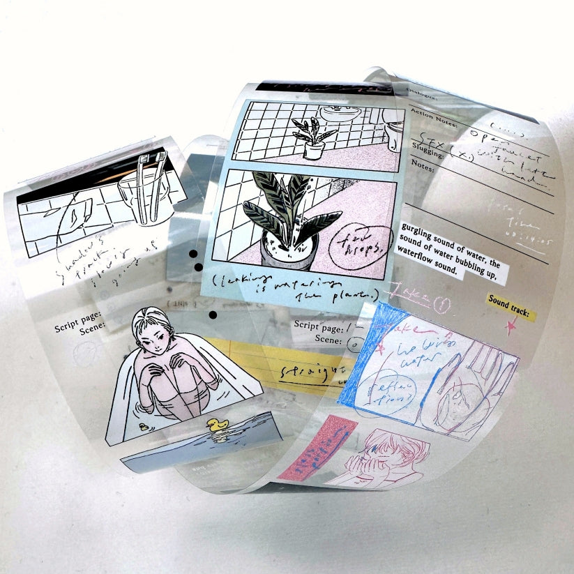 Somesortoffern - Under the Surface PET tape SAMPLES