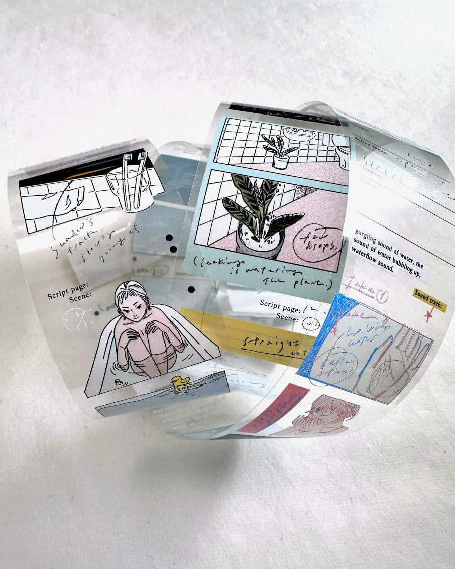 Somesortoffern - Under the Surface PET tape SAMPLES