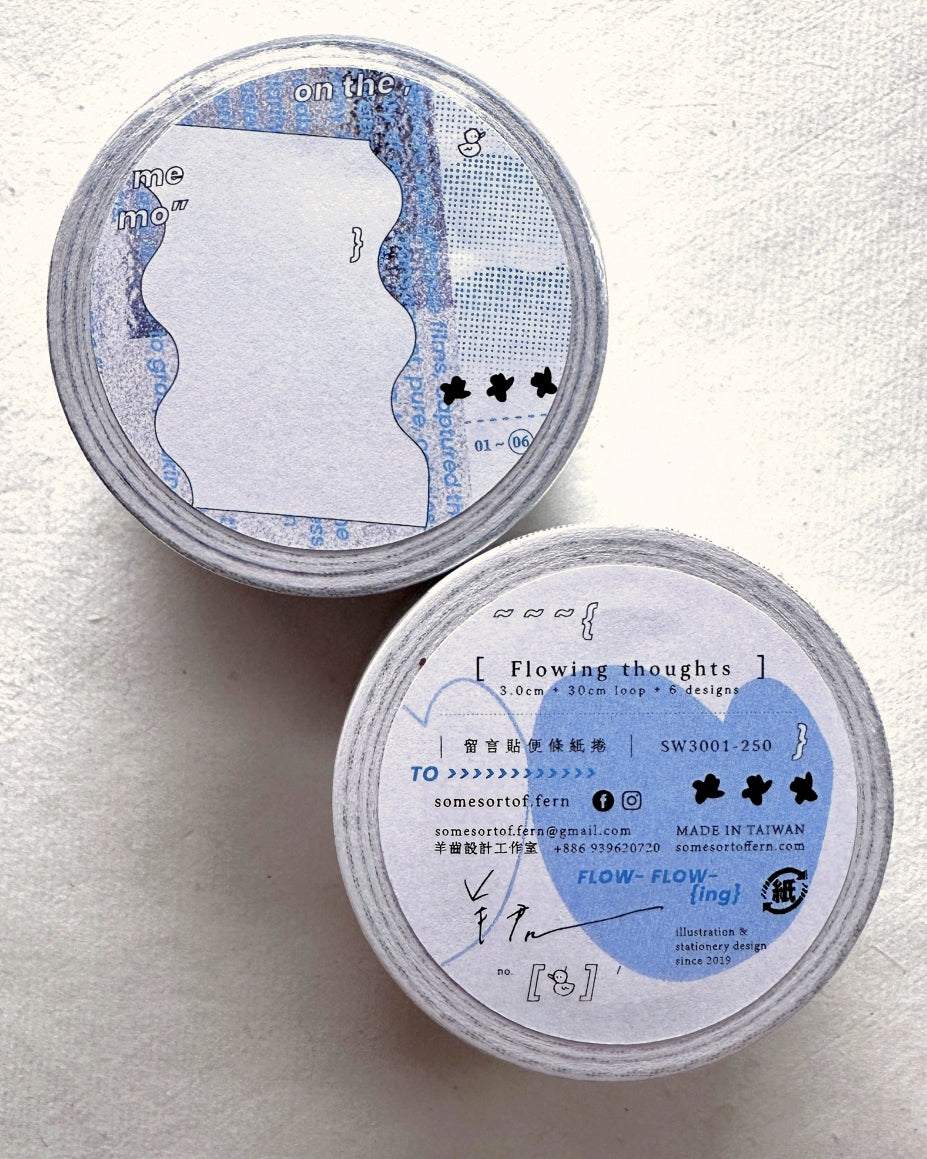 Somesortoffern - Flowing Thoughts sticky memo roll (perforated paper tape) SAMPLES