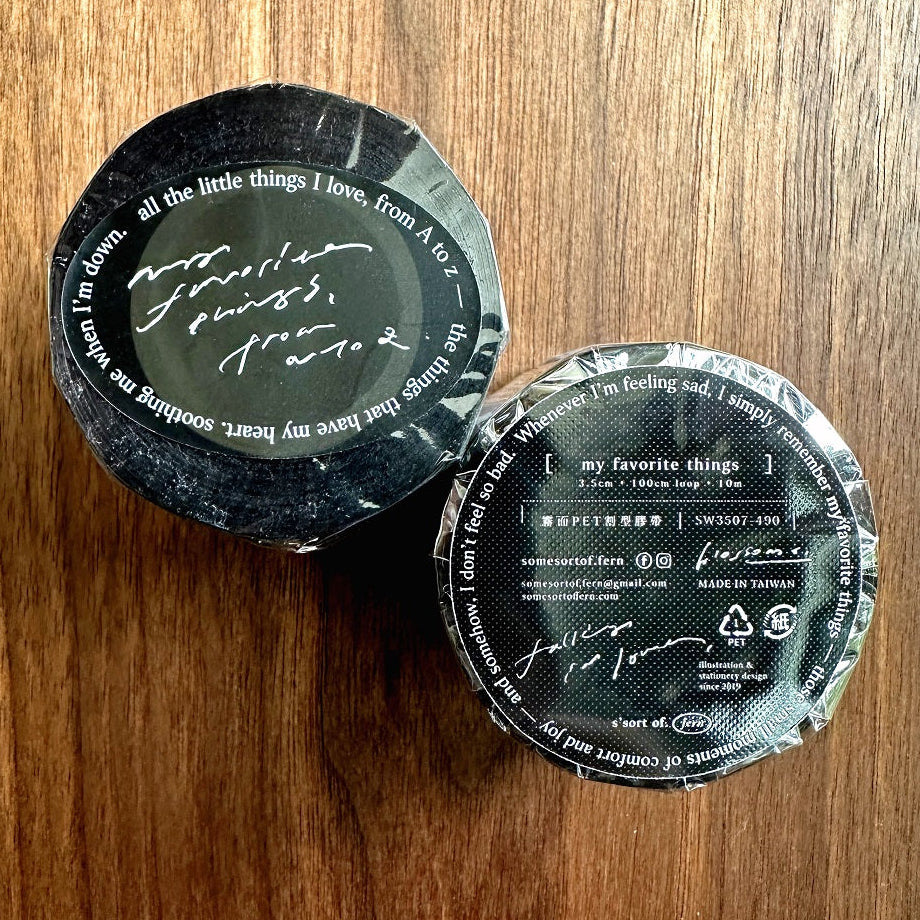 Somesortoffern - My Favorite Things kiss-cut PET tape SAMPLES
