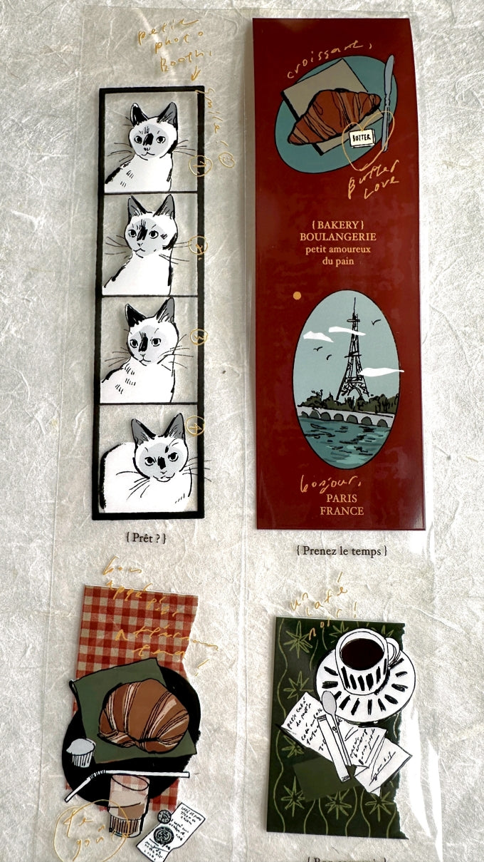 Somesortoffern - Petit Photo Booth PET tape SAMPLES