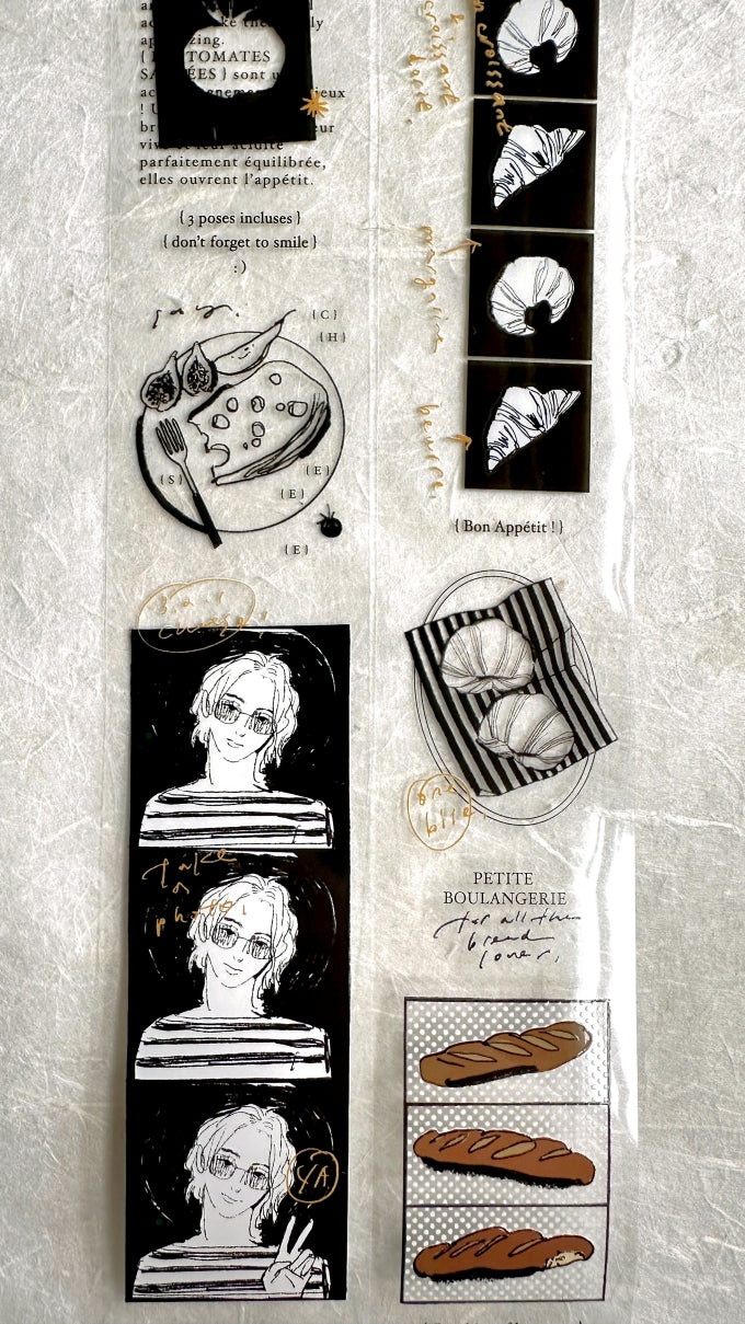 Somesortoffern - Petit Photo Booth PET tape SAMPLES