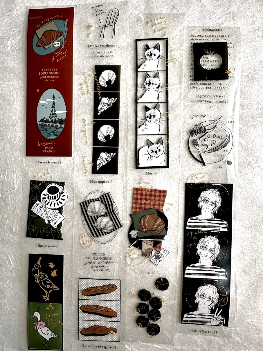 Somesortoffern - Petit Photo Booth PET tape SAMPLES