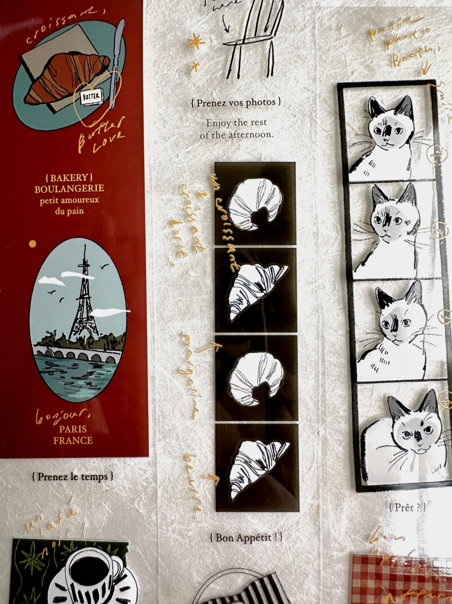 Somesortoffern - Petit Photo Booth PET tape SAMPLES