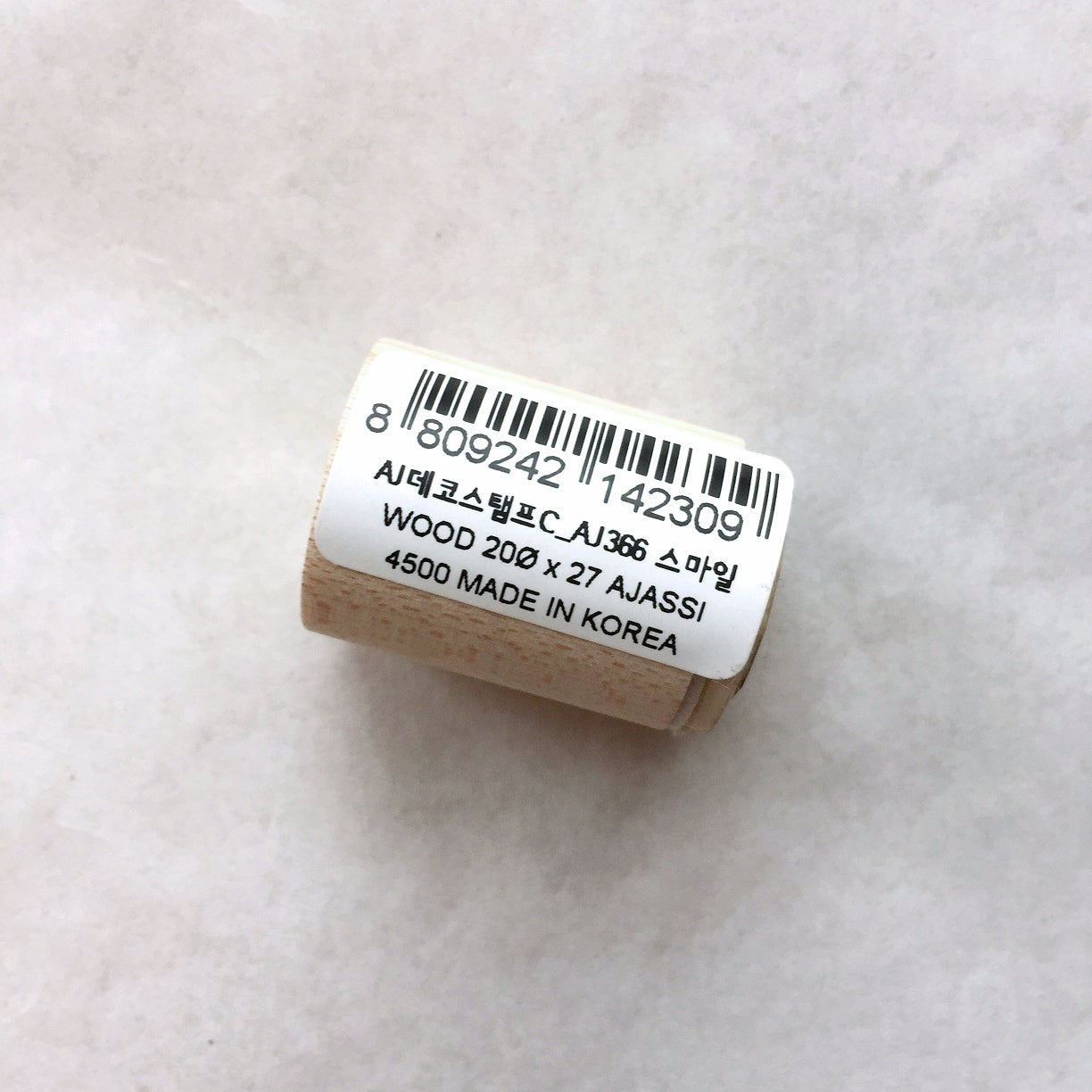 Ajassi - Smile rubber stamp [Pre-loved]