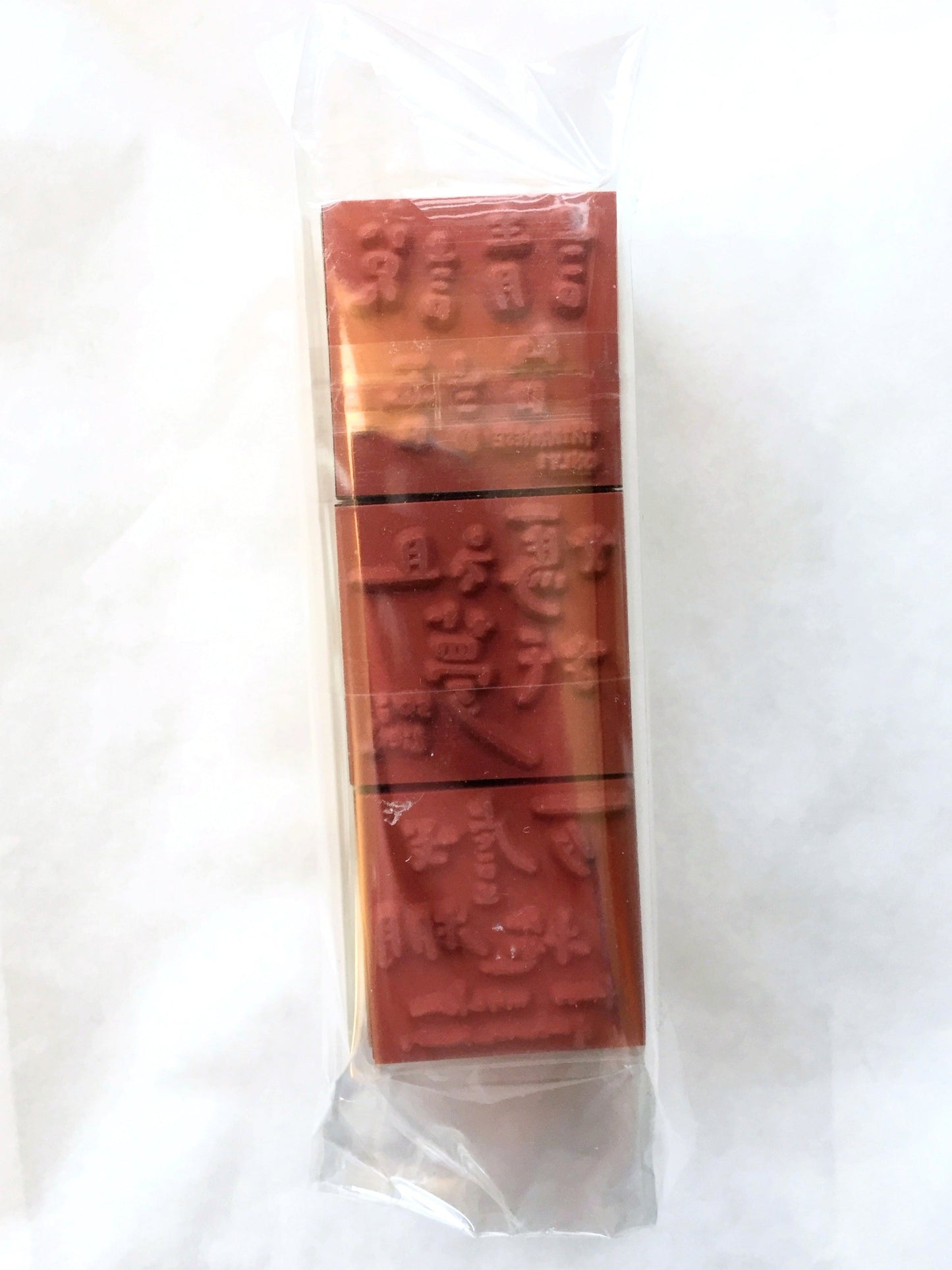 Mr. Eggplants - Taiwanese rubber stamp set (gachapon) [Rare]