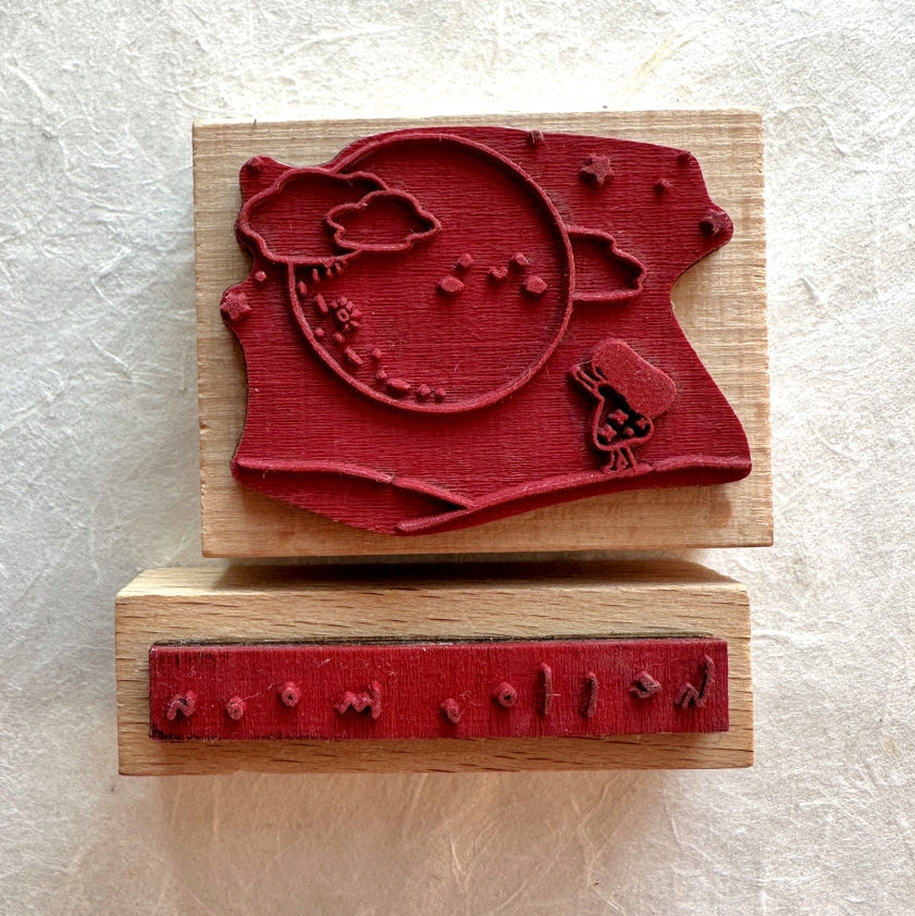 Custom Listing for Jenz - Pre-loved stamps