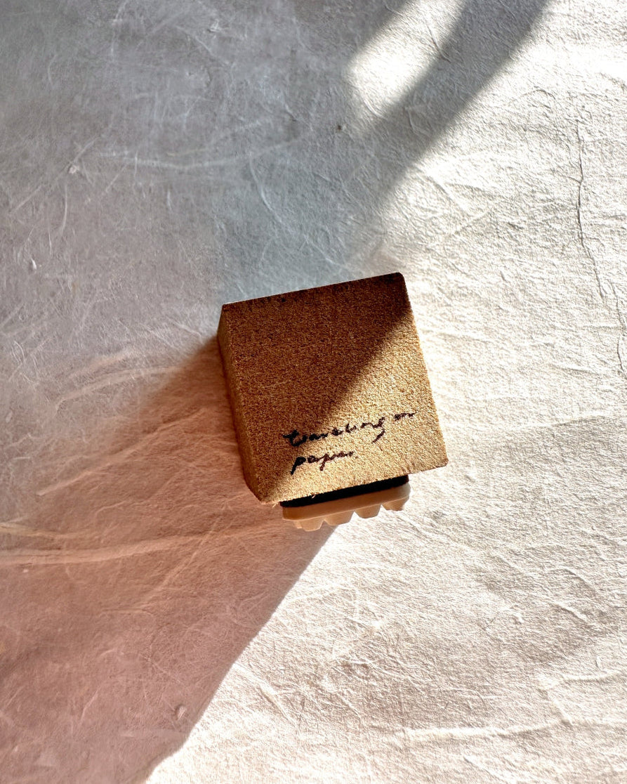 DESTASH: Traveling on Paper - typed text gachapon stamp [New/Unused]