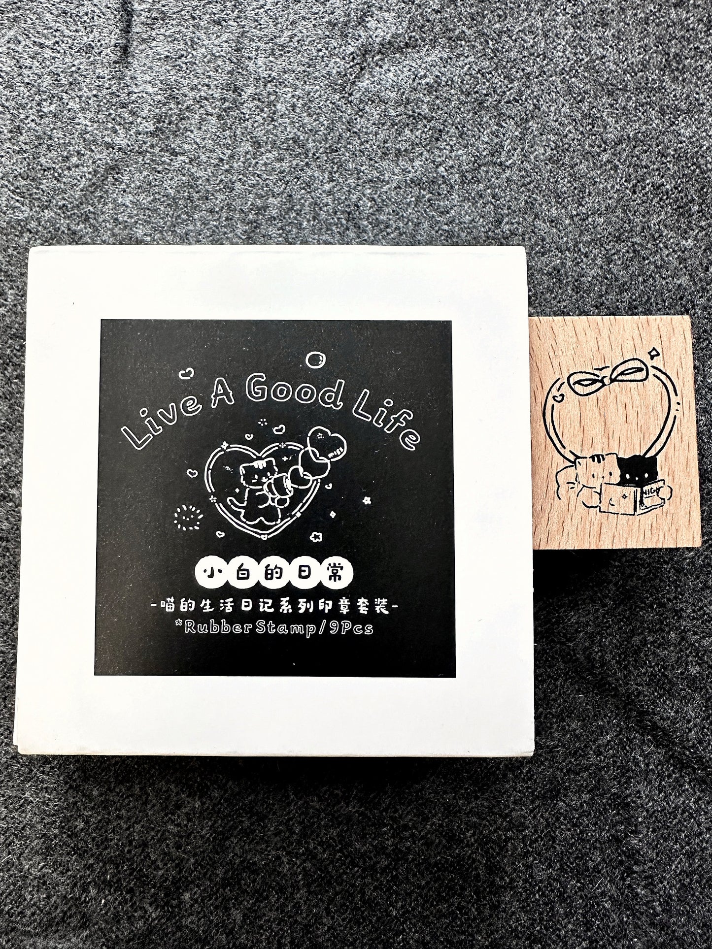 Muguang - Live a Good Life cat rubber stamps