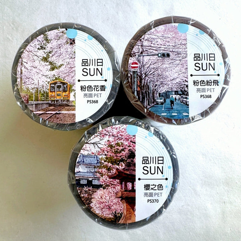 品川日-SUN - Pink Floral Fragrance 8 cm crystal ink PET tape SAMPLES