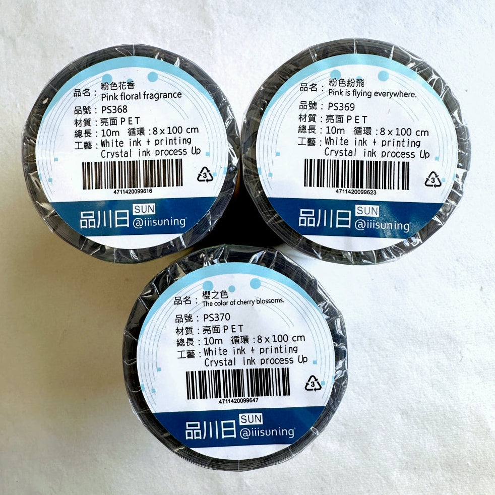 品川日-SUN - Pink Floral Fragrance 8 cm crystal ink PET tape SAMPLES