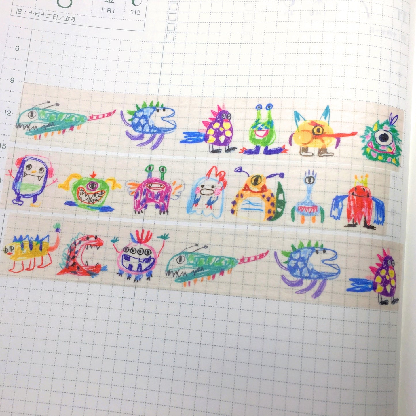 Sakay Ink - Little Monster & Mountains masking tape SAMPLES