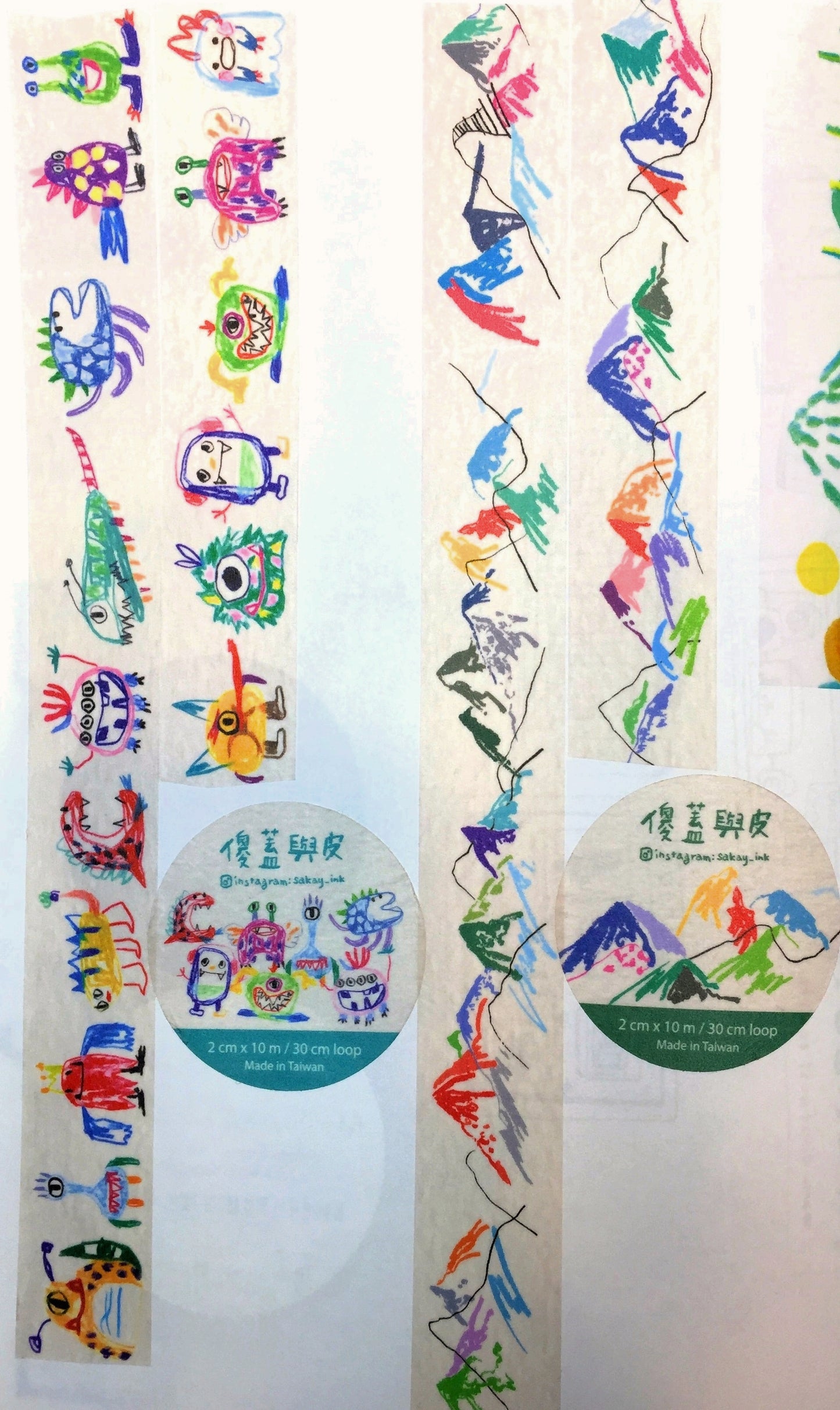 Sakay Ink - Little Monster & Mountains masking tape SAMPLES