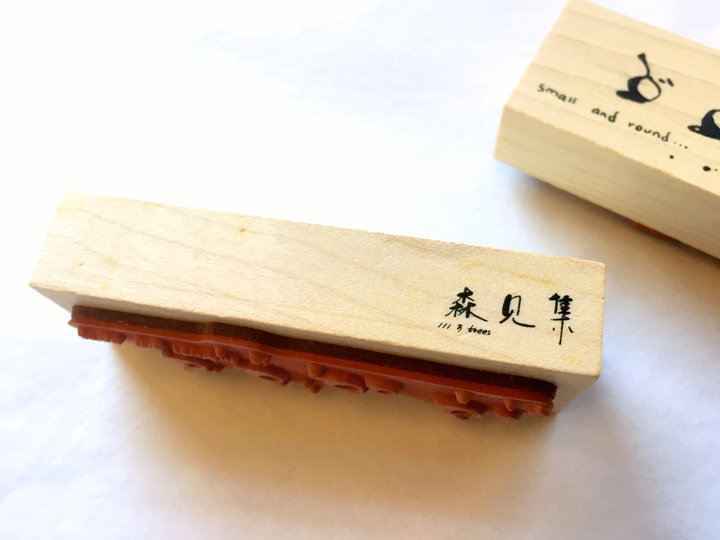 Sen's Collection - Fruits rubber stamps