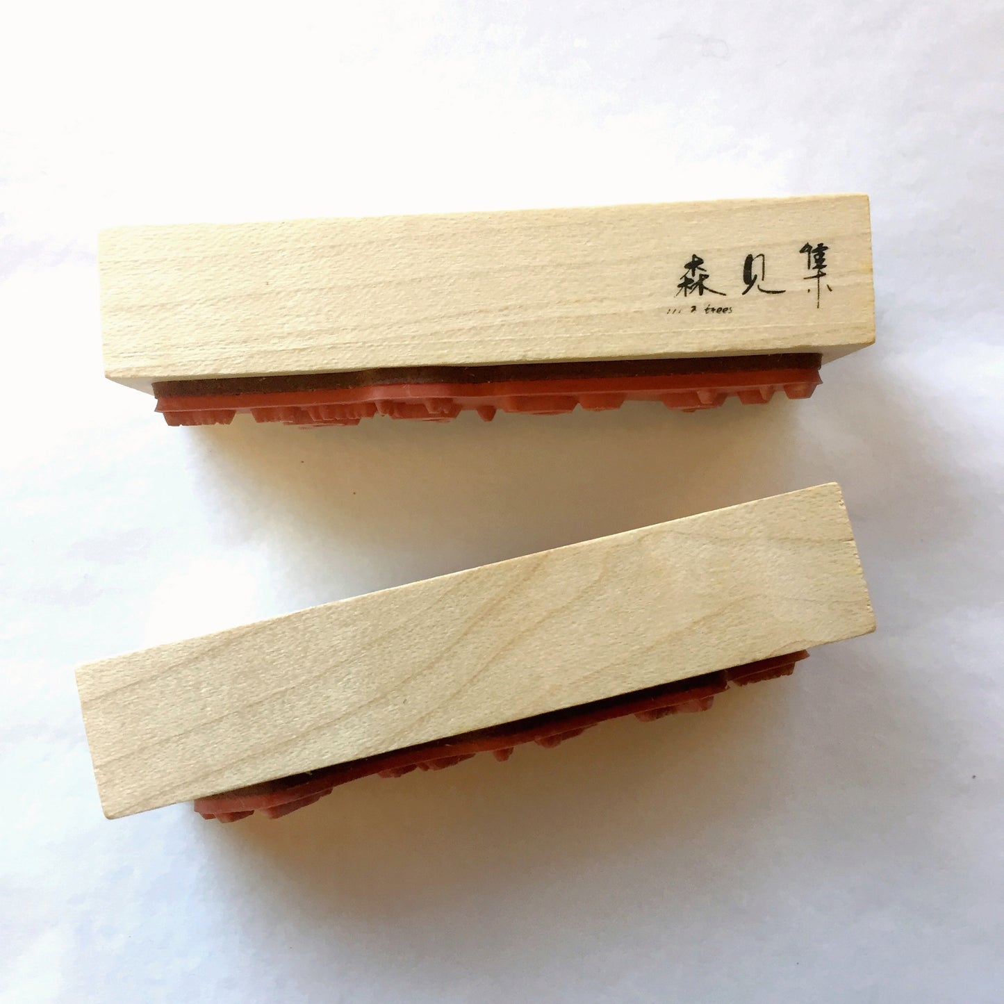 Sen's Collection - Fruits rubber stamps