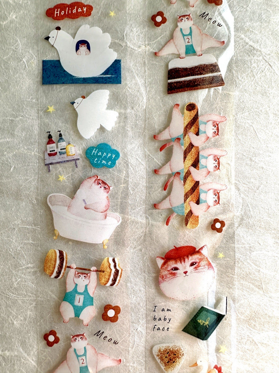 Amily Shen - I'm Fat Cat PET tape SAMPLES