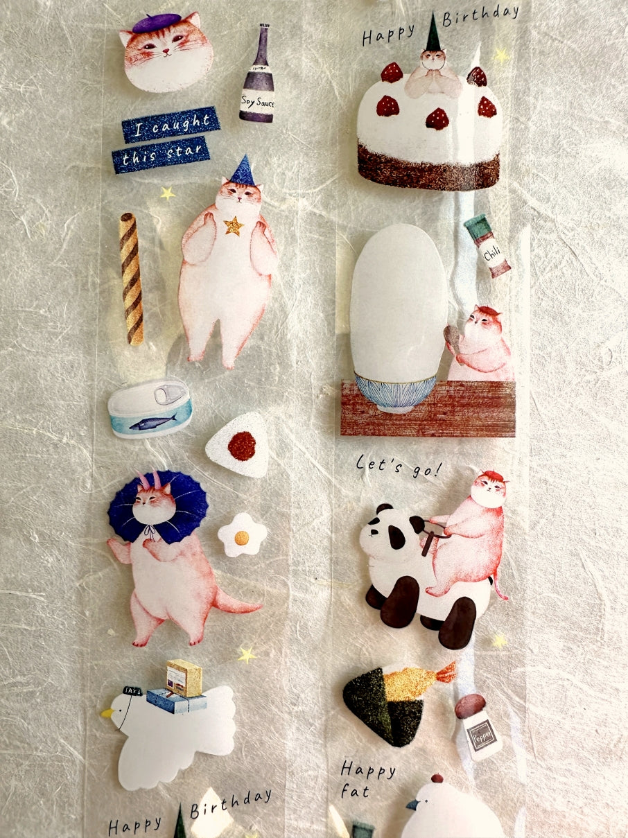 Amily Shen - I'm Fat Cat PET tape SAMPLES
