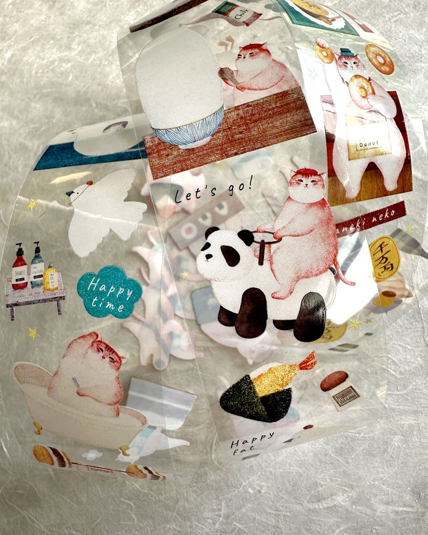 Amily Shen - I'm Fat Cat PET tape SAMPLES