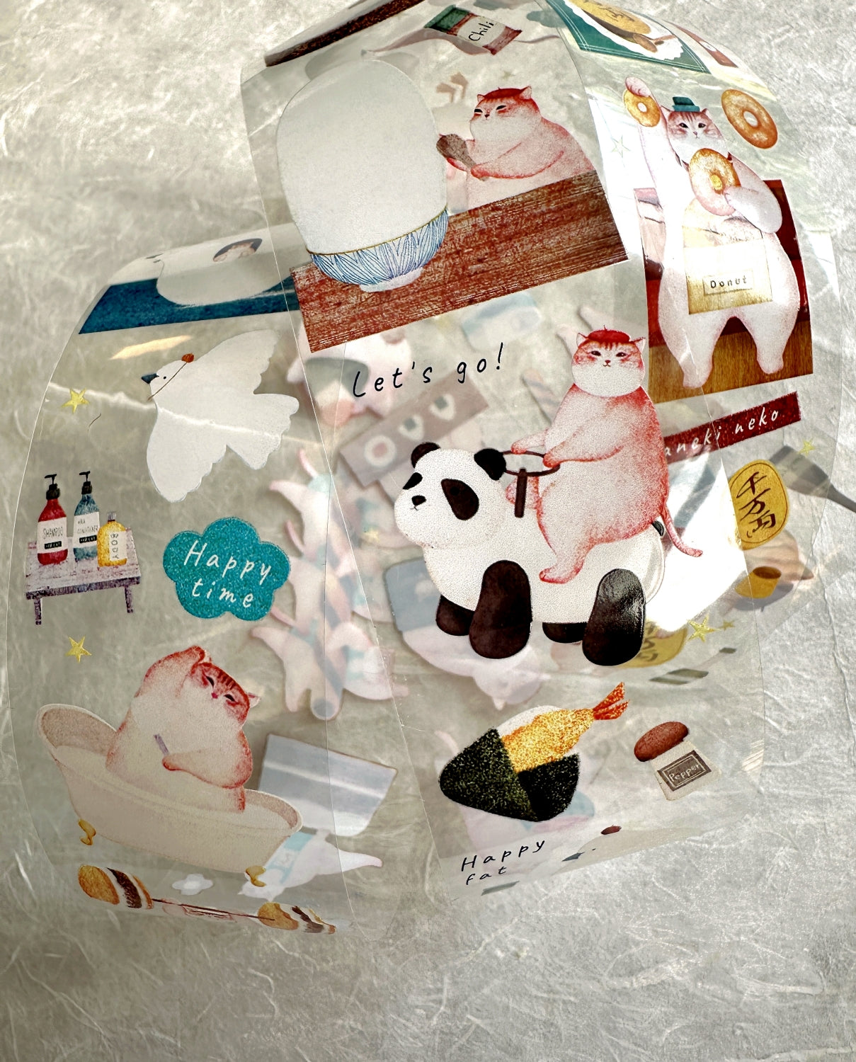 Amily Shen - I'm Fat Cat PET tape SAMPLES