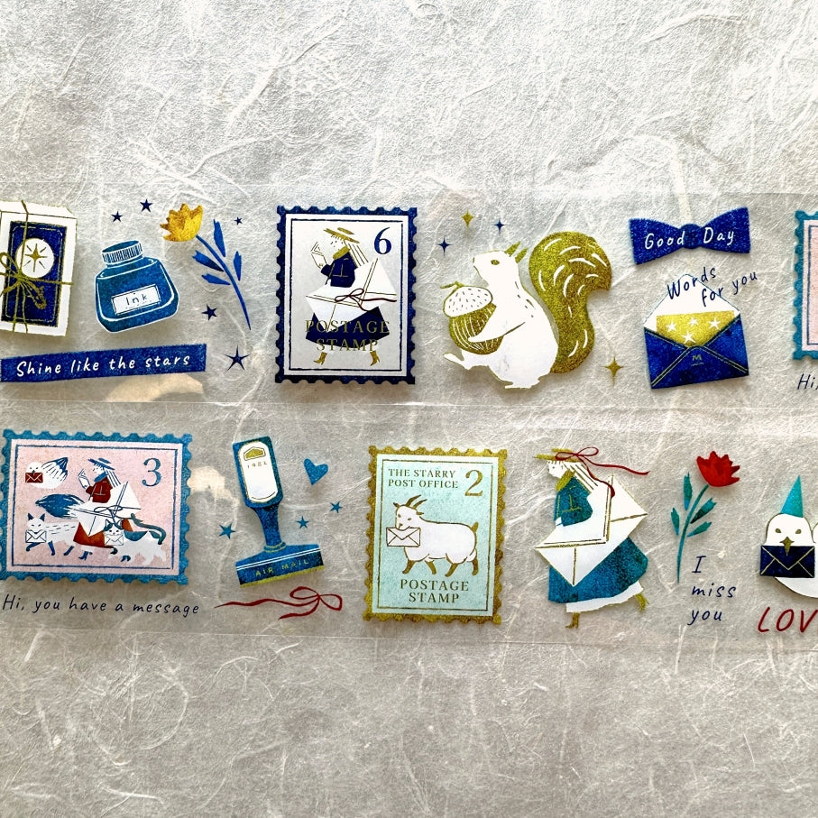 Amily Shen - The Starry Post Office PET tape SAMPLES