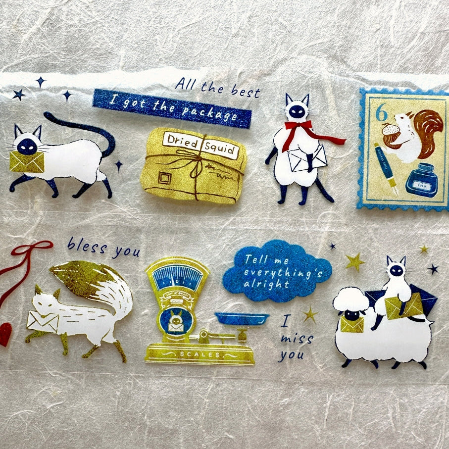 Amily Shen - The Starry Post Office PET tape SAMPLES