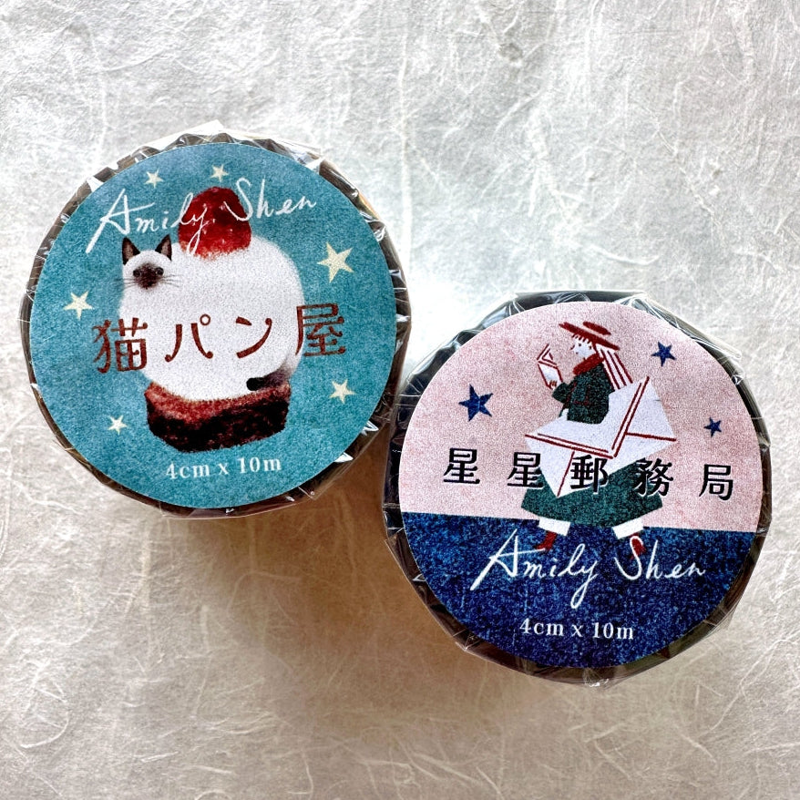 Amily Shen - set of 3 cat-themed PET tape SAMPLES