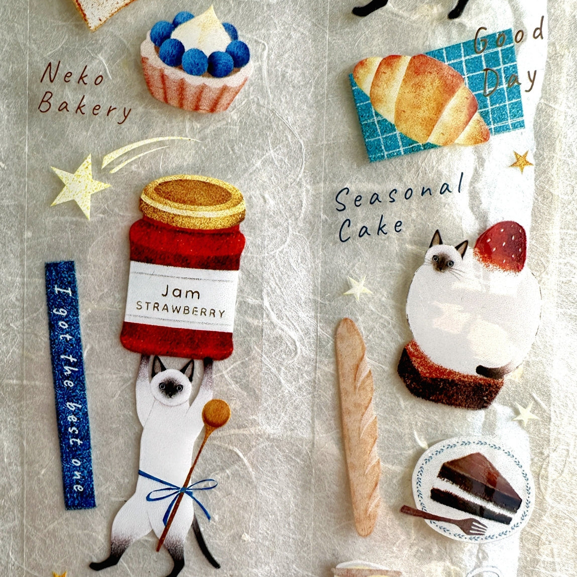 Amily Shen - Cat Bakery PET tape SAMPLES