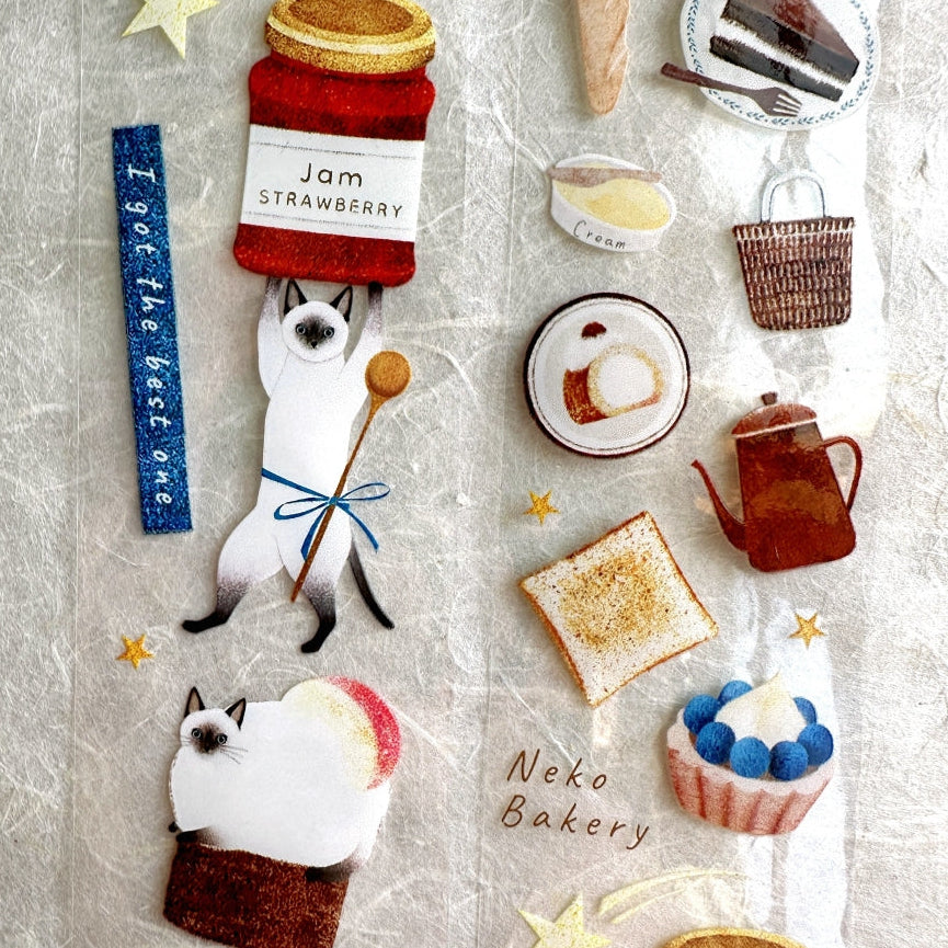 Amily Shen - Cat Bakery PET tape SAMPLES