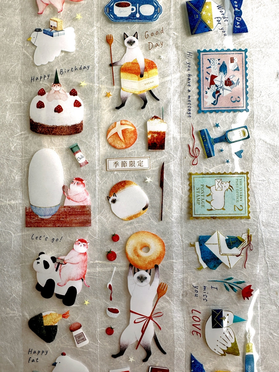 Amily Shen - set of 3 cat-themed PET tape SAMPLES