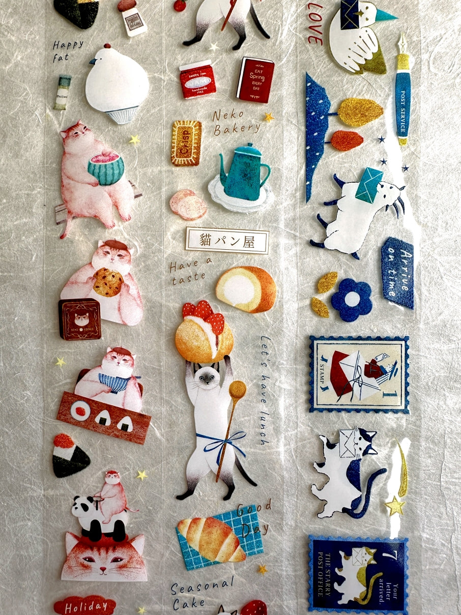 Amily Shen - set of 3 cat-themed PET tape SAMPLES
