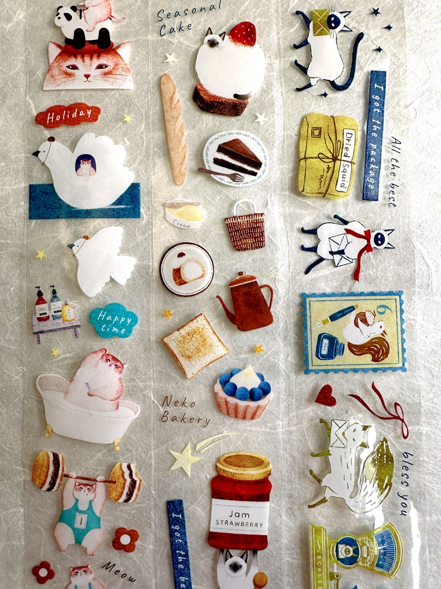 Amily Shen - set of 3 cat-themed PET tape SAMPLES