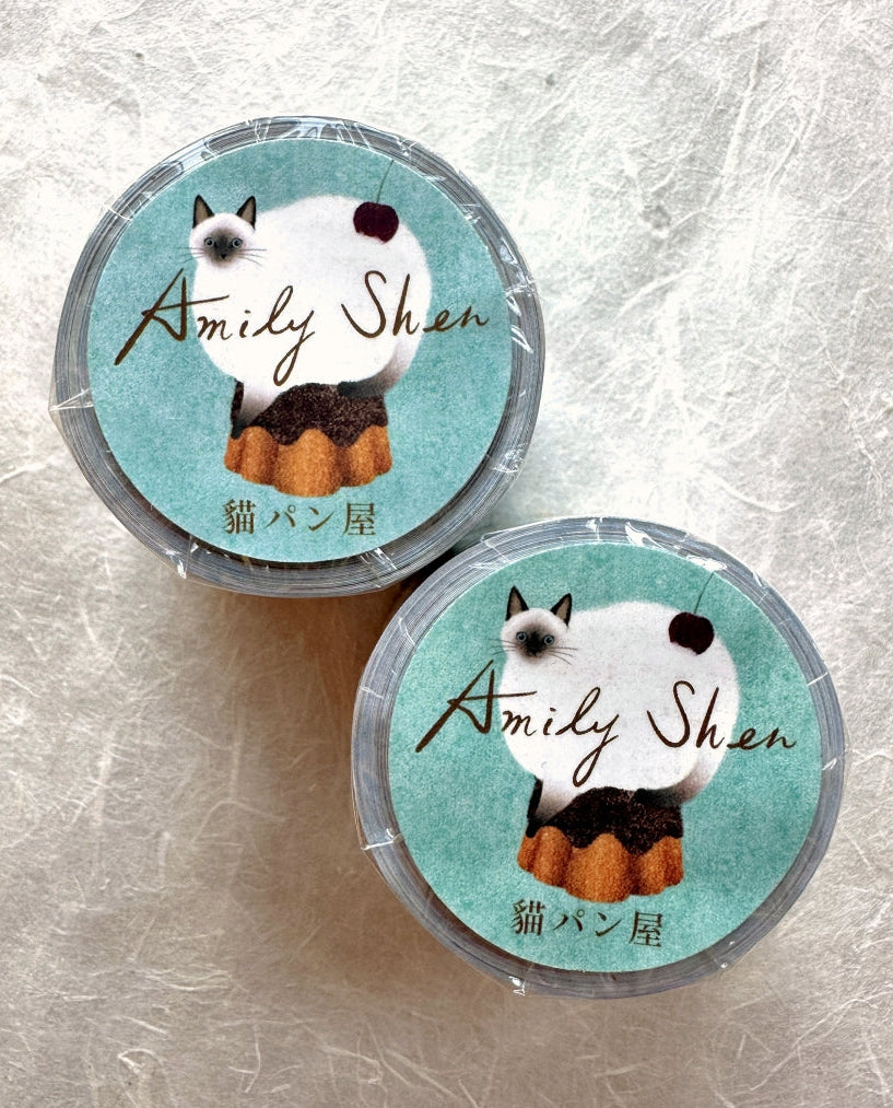 Amily Shen - Siamese Cat Bakery writable perforated memo tape SAMPLES