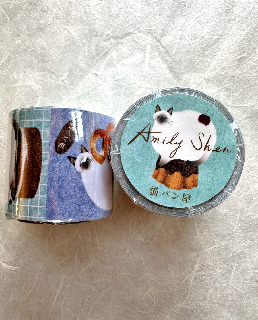 Amily Shen - Siamese Cat Bakery writable perforated memo tape SAMPLES