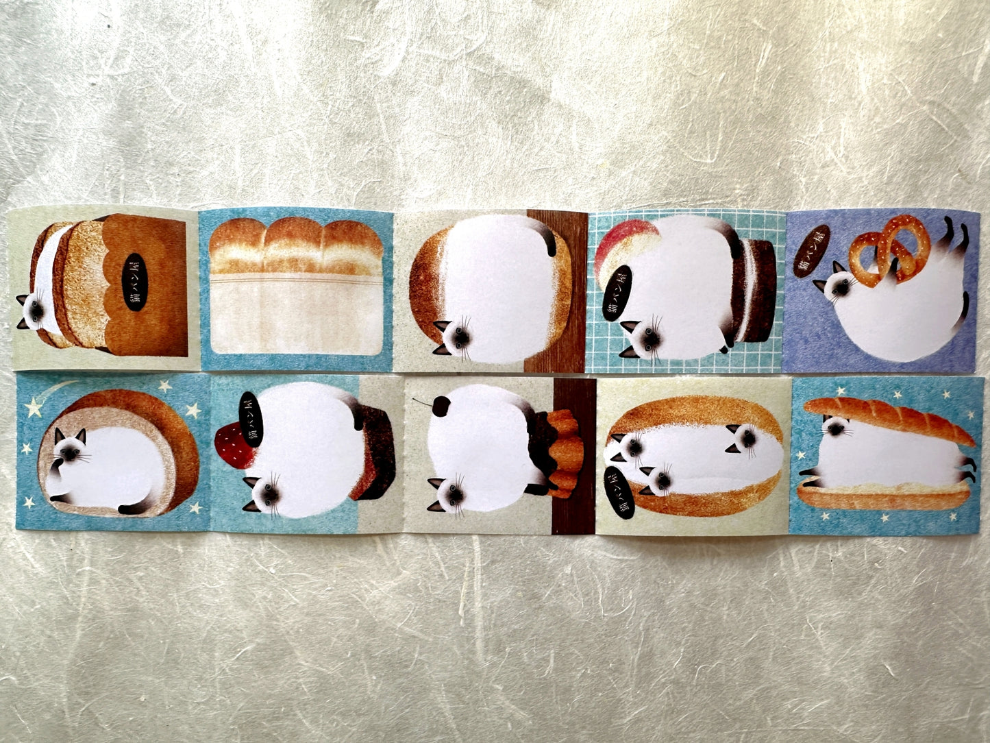 Amily Shen - Siamese Cat Bakery writable perforated memo tape SAMPLES